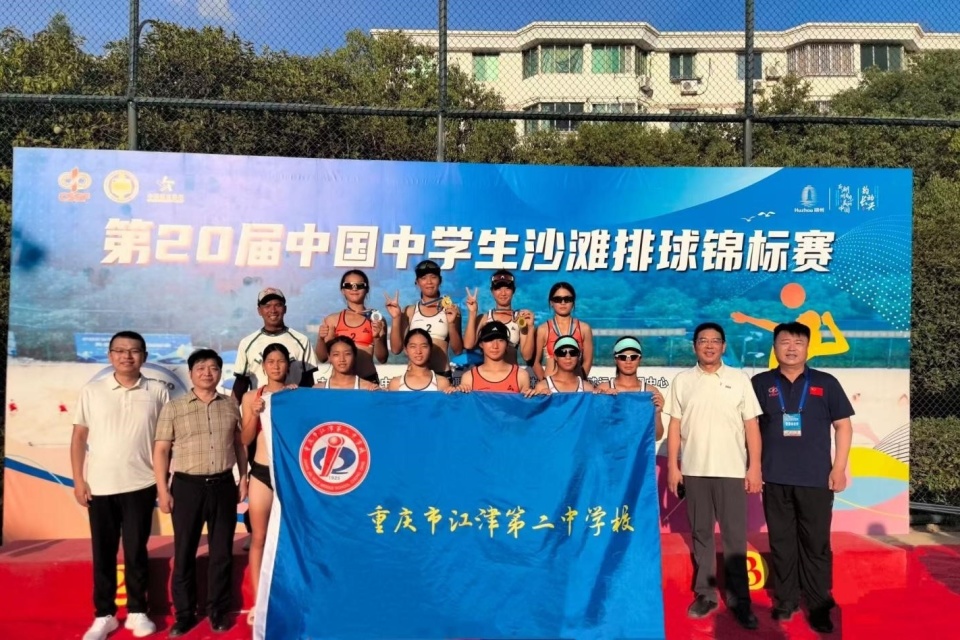 球队表现亮, 不仅实现了 球队表现亮, 不仅实现了