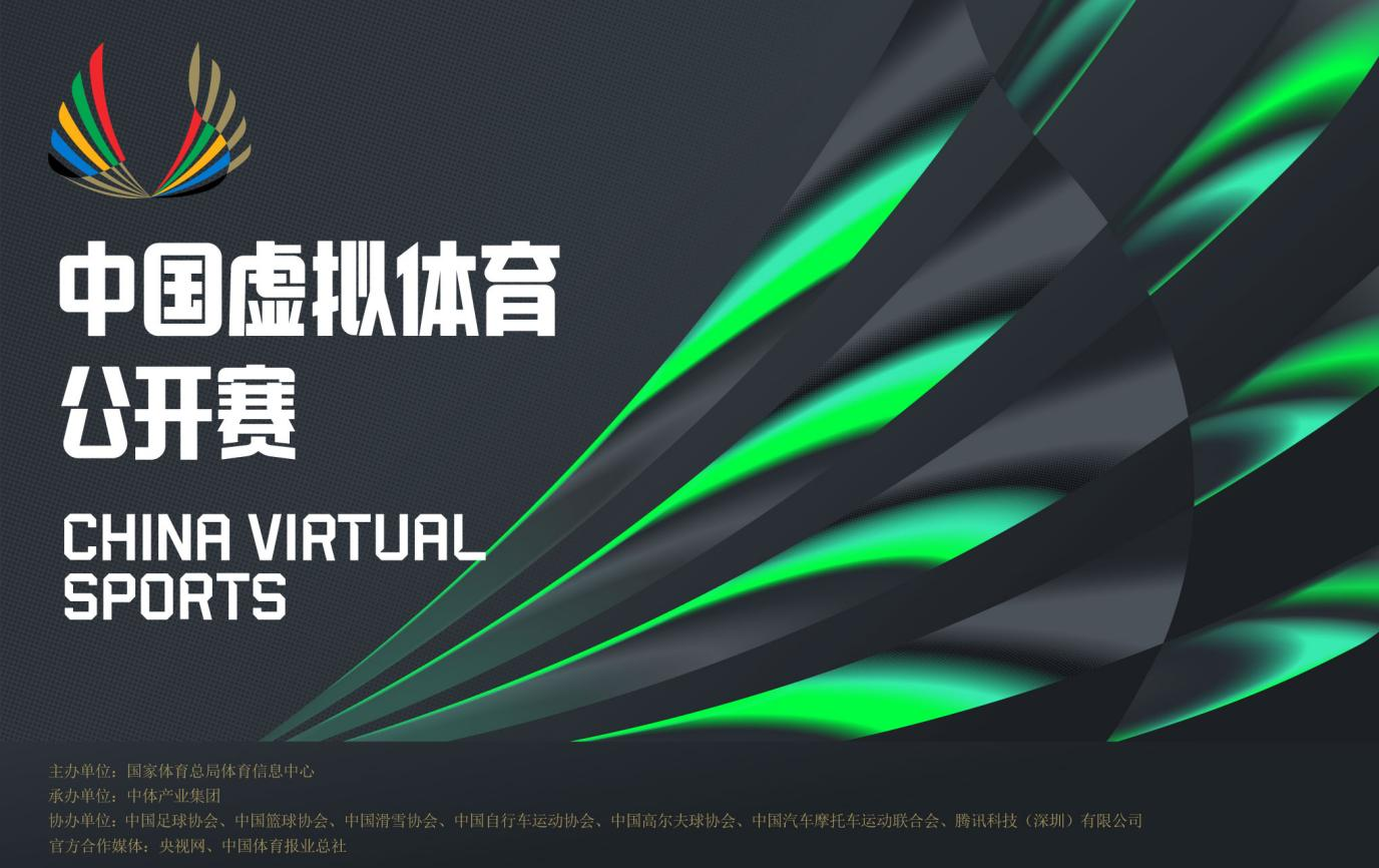 全感官体验 全感官体验