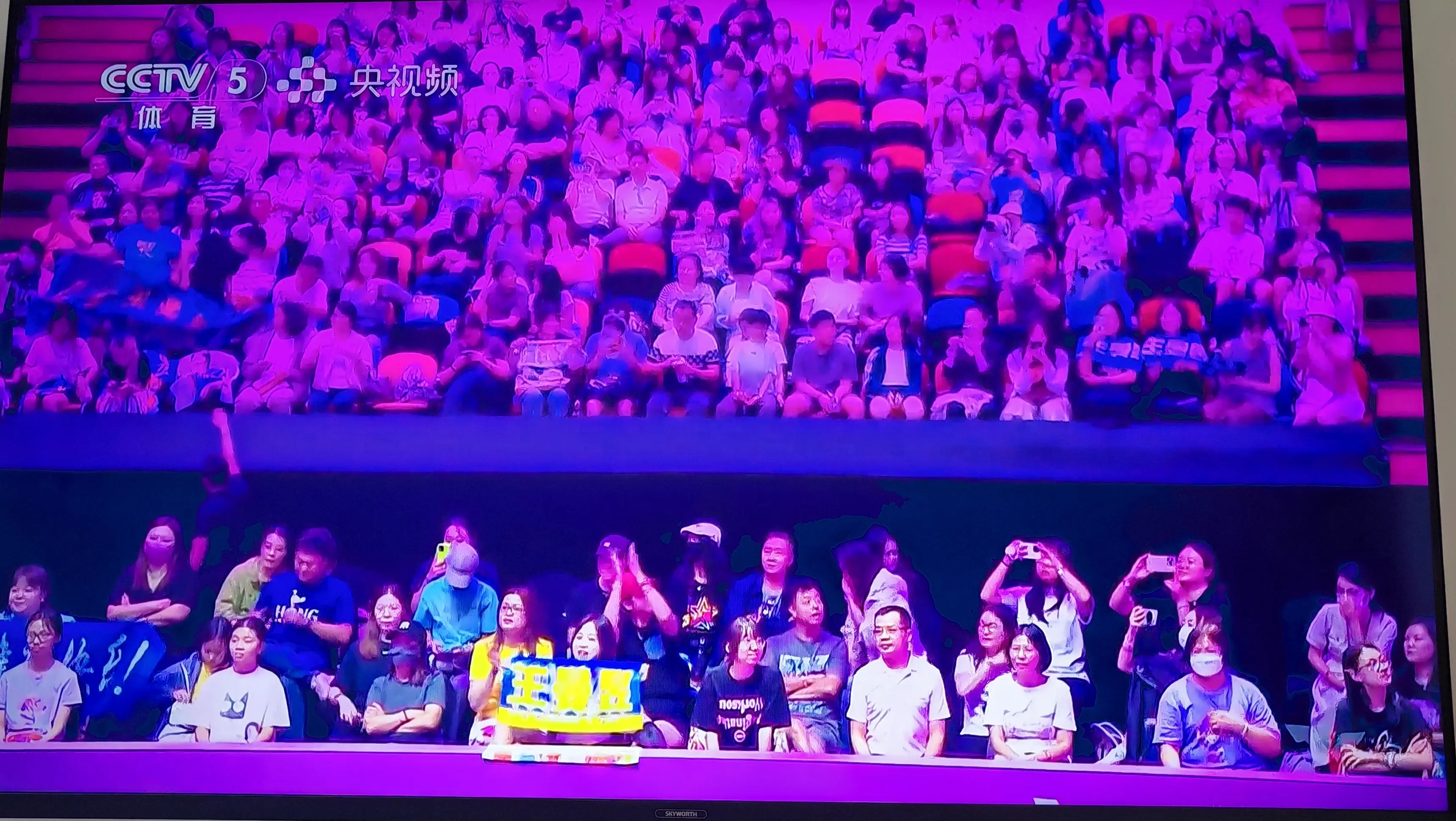 秩序, 结果其实在, stron 秩序, 结果其实在, stron