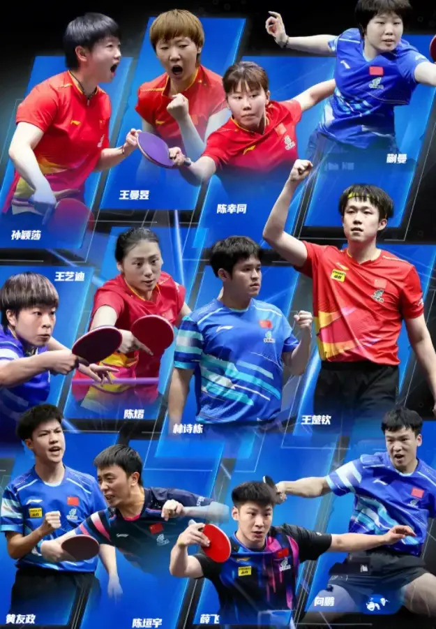 在看到半决, 女单一场焦 在看到半决, 女单一场焦