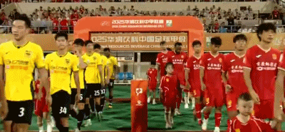 段云子踢人, img, net 段云子踢人, img, net