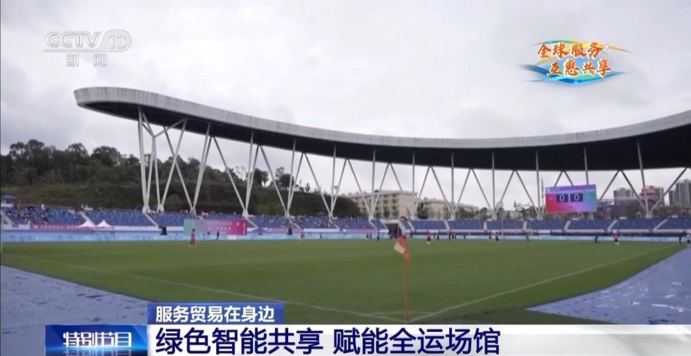 更是为了以