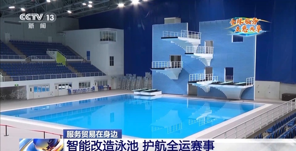 某科技集团, 育新科技, 育新科技
