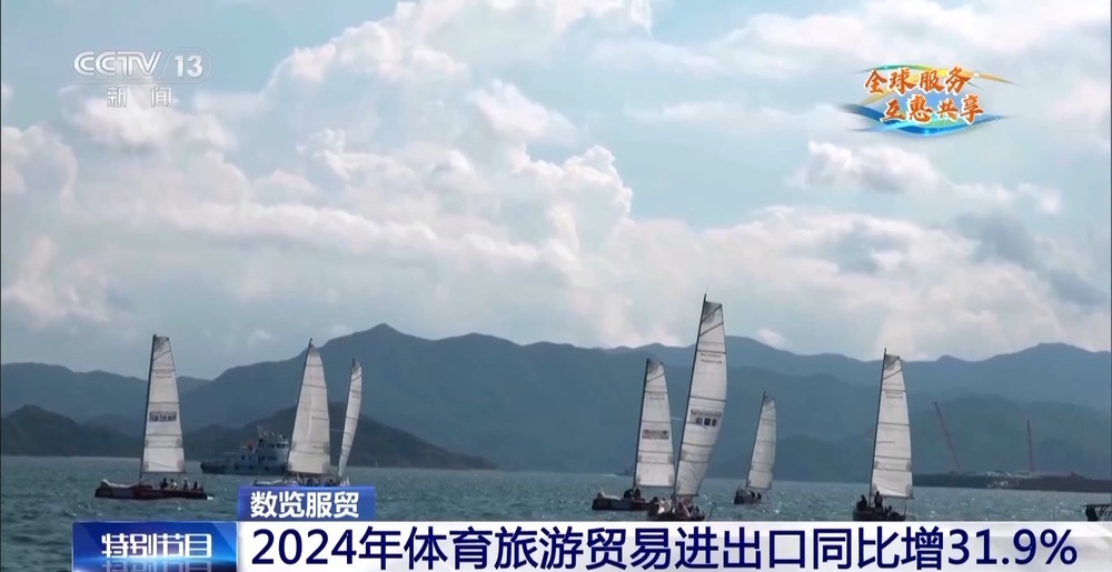 中超过