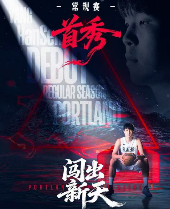 未知, pNDpO 未知, pNDpO