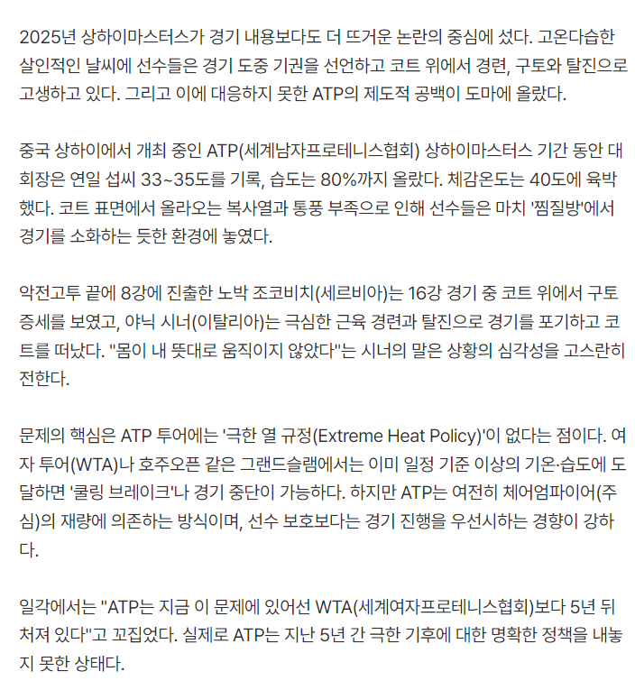 撰文, jpg, 年里没有出 撰文, jpg, 年里没有出