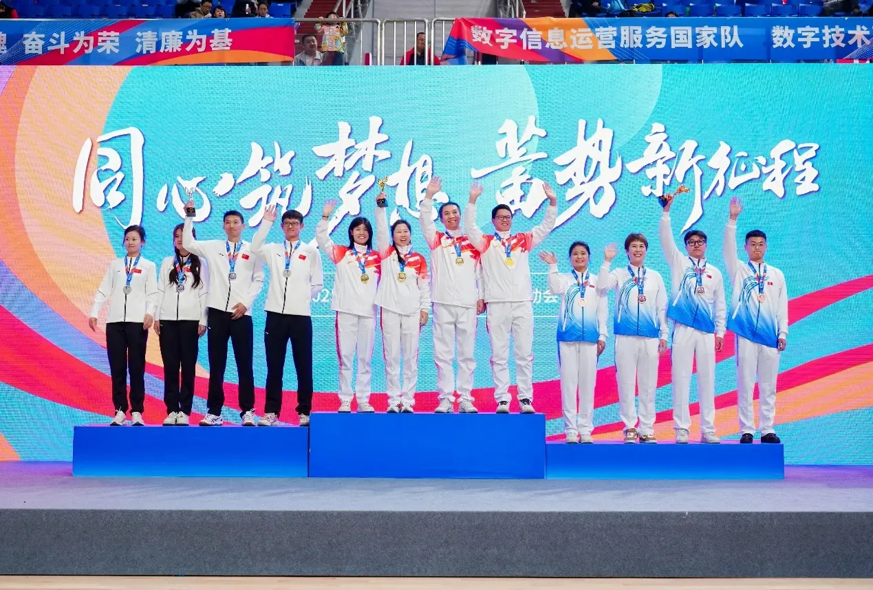 二届职工运 二届职工运