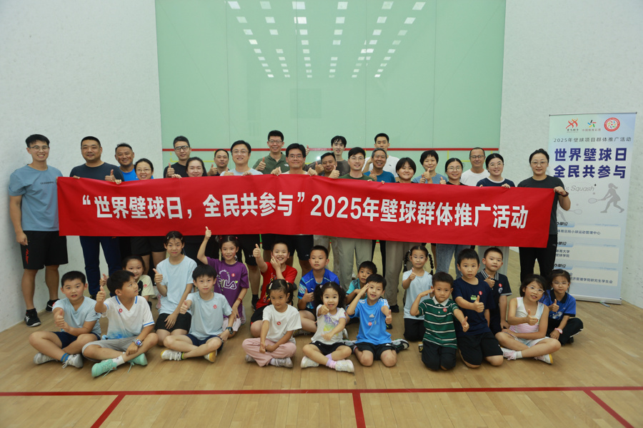 进博朋友圈, Ib, 本次世界壁